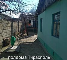 Полдома, отдельный вход, состояние жилое