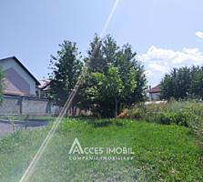 Ai economisit de ajuns! E timpul să investești! Spre vânzare lot de ..
