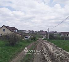 Investește inteligent! Spre vânzare lot de teren situat în ...
