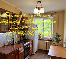 Продам 2-комнатную квартиру в Донецке