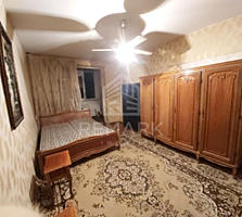 Se vinde apartament cu 2 camere, amplasat în sect. Centru, pe str. ...