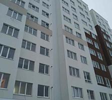 Va oferim spre vinzare apartament modern cu 1 odaie + living in sec. .