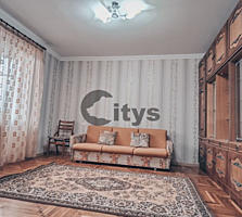 Vînd. Numărul de camere: Apartament cu 2 camere. Fond locativ: ...