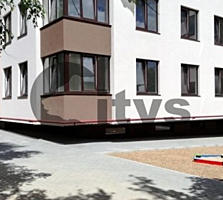 Vînd. Numărul de camere: Apartament cu 2 camere. Fond locativ: ...