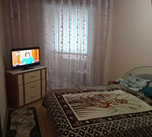 Vînd. Numărul de camere: Apartament cu 4 camere şi mai mult. Fond ...