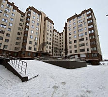 Vînd. Numărul de camere: Apartament cu 2 camere. Fond locativ: ...