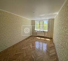 Se oferă spre vânzare apartament cu 4 odăi. Locuinţa este poziţionată