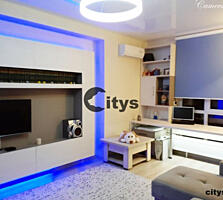 Vînd. Numărul de camere: Apartament cu 1 cameră. Fond locativ: ...