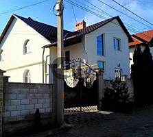 Vînd. Număr de nivele: 2 şi mai multe. Starea casei: Euroreparație. ..