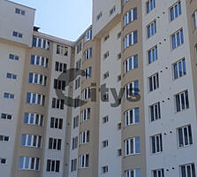 Vînd. Numărul de camere: Apartament cu 1 cameră. Fond locativ: ...