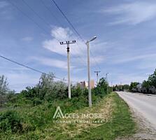 Vrei să-ți construiești casa de la zero? Atunci acest teren este un ..