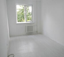 Vînd. Numărul de camere: Apartament cu 2 camere. Fond locativ: ...