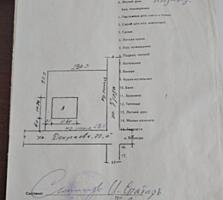 Продам участок с домом на Ближнем Хуторе.