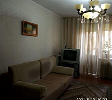 Vînd. Numărul de camere: Apartament cu 2 camere. Fond locativ: ...