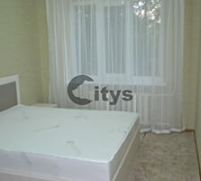 Vînd. Numărul de camere: Apartament cu 2 camere. Fond locativ: ...