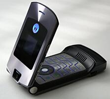 Куплю моторолу RAZR v-3 или такую