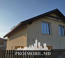 Vă propunem spre vînzare această casă în 2 nivele, or. Sîngera, cu ...
