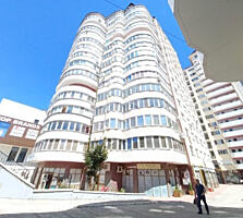 Se vinde apartament cu 3 camere, amplasat în sect. Ciocana, pe str. ..