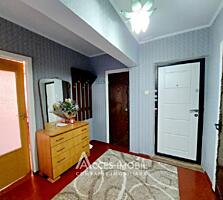 Un pas spre un loc doar al tău! Spre vânzare apartament în bloc ...