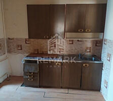 Se vinde apartament cu 3 camere seria 143, amplasat în sect. ...