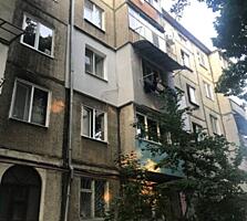 Cvartal Imobil va prezinta spre vinzare locuinta perfecta pentru ...