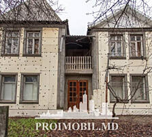 Vă propunem spre vînzare această casă cu 2 nivele, amplasată în s. ...