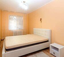 Va oferim spre vinzare apartament spatios cu 3 odai in sectorul ...