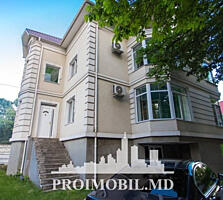 Vă propunem spre vînzare această casă în 2 nivele ce cuprinde 265 mp .