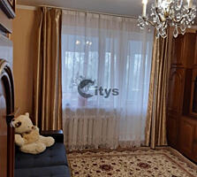 Vînd. Numărul de camere: Apartament cu 3 camere. Fond locativ: ...