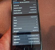 Iphone 8 Plus 256 Gb, iOS 14.7.1