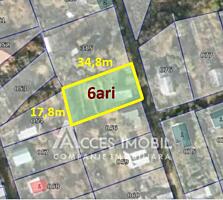 Dacă vrei să scapi de agitația din oraș, cumpără o casă într-un loc ..