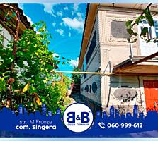 Sîngera, str. Mihail Frunze Casă în 2 nivele 173,3 m.p teren 11 ari ..