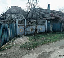 Vînd. Număr de nivele: 1 nivel. Număr de camere: 2. Starea casei: ...