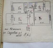 Продается квартира г. Каменка