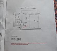 Срочно продается 2-х. ком. квартира. Центр, район университета. 2 эт.