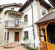 Vă propunem această Casă în 3 nivele cu suprafața totală de 250 mp + .