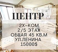 Двухкомнатная в Центре (ДК Ткаченко) (серый вариант) 2 этаж