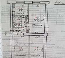 Продам 3 х комнатную квартиру от собственника, без посредника