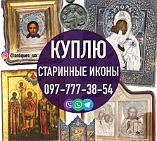 Помогу продать антиквариат в Киеве, Николаеве, Виннице, Одессе.