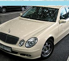 Экономично и Выгодно для Приднестровья5 500 €