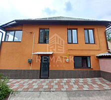 Se vinde casă, amplasată în orașul Hîncești cu teren, str. 31 ...