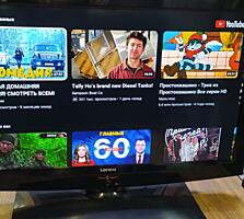 LENCO 26&quot;-рассрочка АПБ/Сбер!