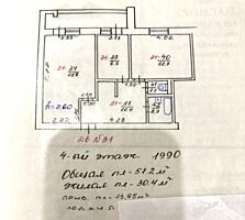 Продаю квартиру в центре Карагаша