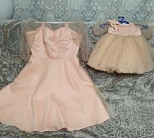 Продам вечерние платья для мамы и дочки.