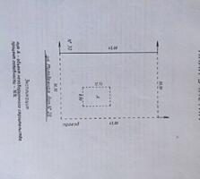 Участок. с. Карагаш