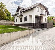 Chișinău, Botanica Valea Crucii. Telefon: 3737808888 Кишинёв, ...