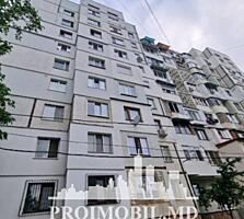 Chișinău, Ciocana Mircea Cel Batrin Vă propunem spre vânzare acest ...