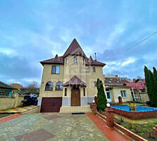 Se vinde casă în 3 nivele, amplasată în sect. Buiucani, pe str. ...