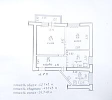 Борисовка 3 этаж недорогая 2-комнатная