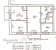 Тирасполь. 3-комнатная квартира в центре. Серый вариант.